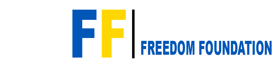 UAFF Logo
