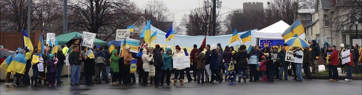 Buffalo, NY Chapter of UAFF Demonstrating